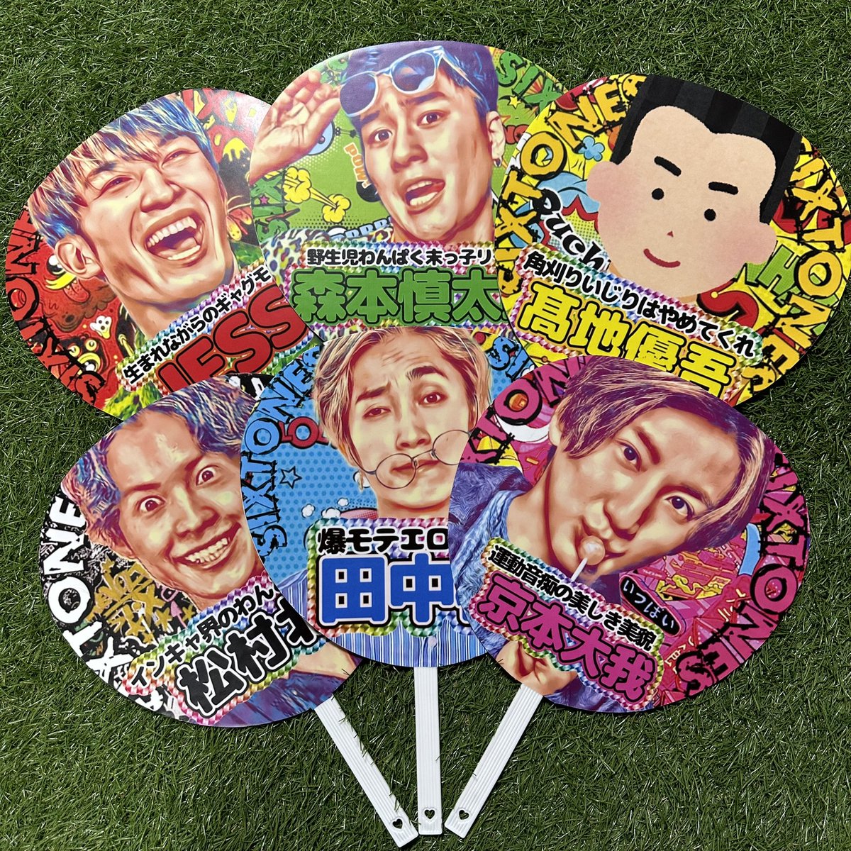 at_marker_seita's tweet photo. なんだかんだ初のファンサうちわなんだけどもらえますかねぇ?wwww
#sixtones #sixtones担 #feeldacity #うちわ #スト担 #johnnys #スト担と繋がりたい #スト担さんと仲良くなりたい #大阪 #大阪城ホール #7周年 #東京ドーム #universalstudios #ユニバ #慣声の法則 #京セラドーム https://t.co/bvVmhhVTEy