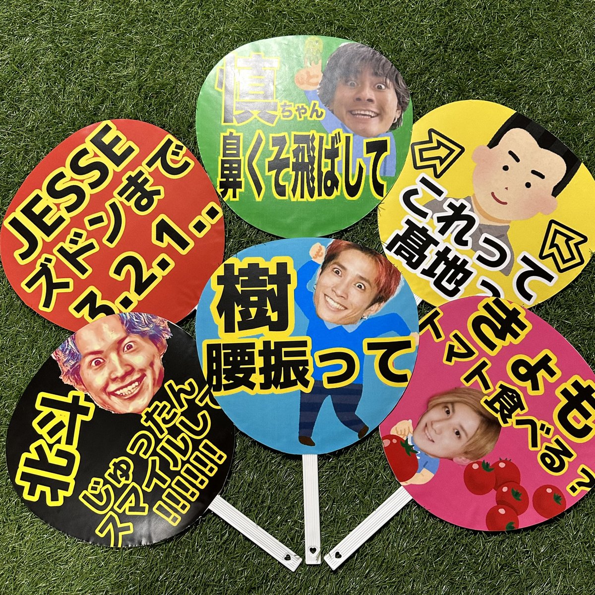 at_marker_seita's tweet photo. なんだかんだ初のファンサうちわなんだけどもらえますかねぇ?wwww
#sixtones #sixtones担 #feeldacity #うちわ #スト担 #johnnys #スト担と繋がりたい #スト担さんと仲良くなりたい #大阪 #大阪城ホール #7周年 #東京ドーム #universalstudios #ユニバ #慣声の法則 #京セラドーム https://t.co/bvVmhhVTEy