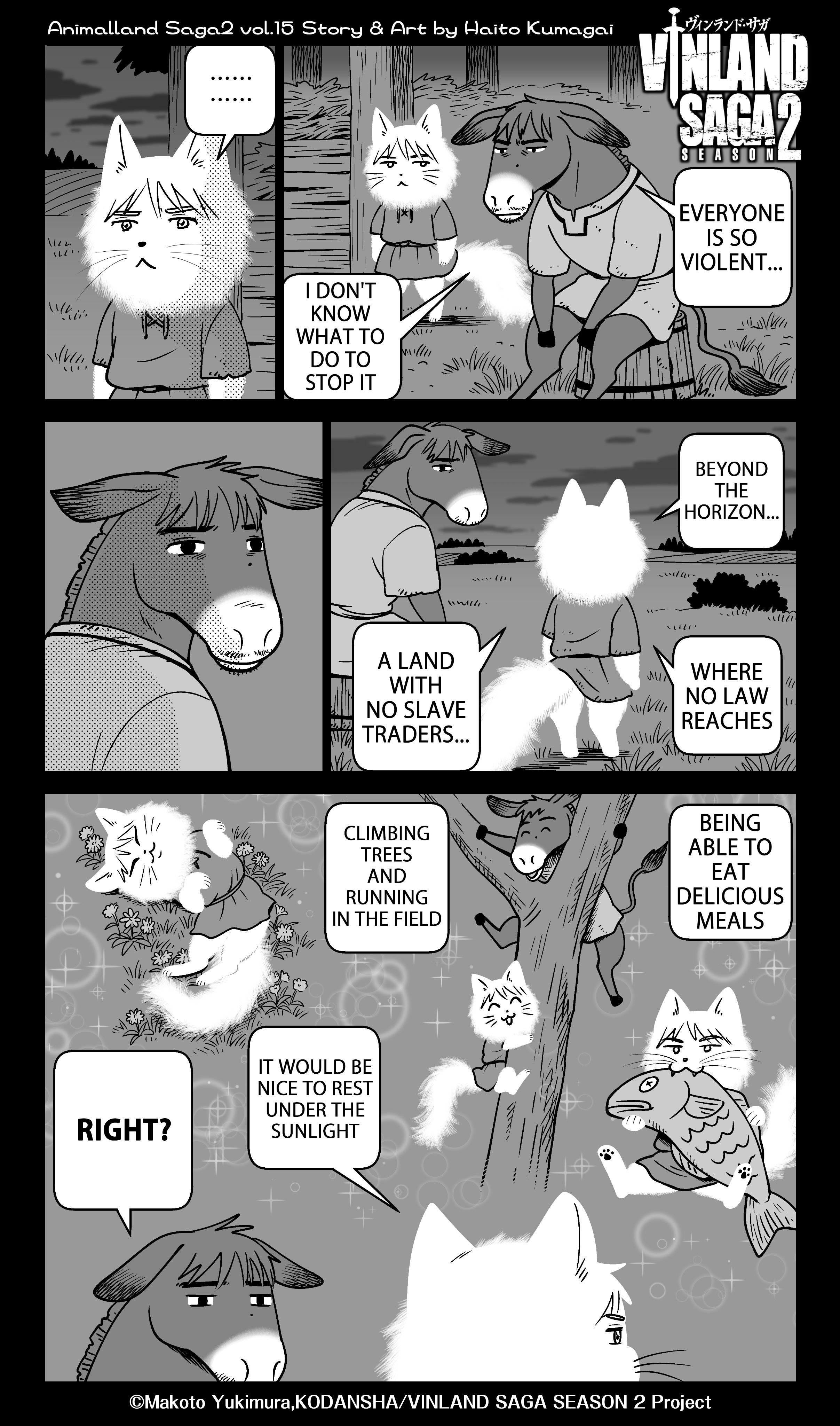 AnimeLand (Volume) - Comic Vine