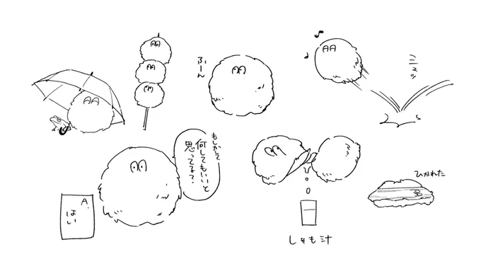 フォロワーの肖像画(?) 