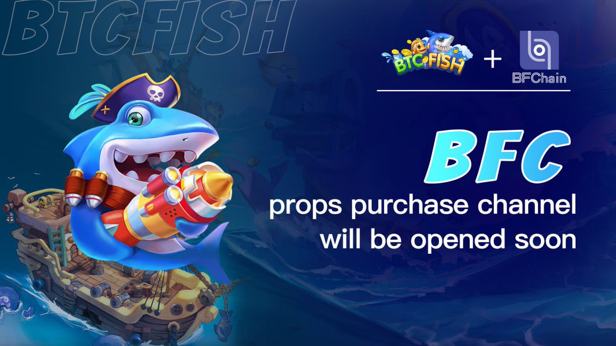 😄I am very happy to tell all players:
 BFC will be the only channel for BTCFISH to purchase props, accelerating BFC application scenarios and value empowerment❤️
 As BFC collides with more traffic, the value in the future is unimaginable.  Let us look forward to it together!  🚀