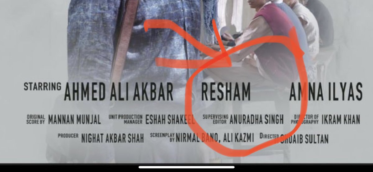 @PakPMO @MIshaqDar50 @BBhuttoZardari @HinaRKhar 
a 30 years old domestic issue is being highlighted as a controversial movie “ GUNJAL “ 
by some Pakistani producers
& Indian Anuradah Sing as Supervising Editor with Indian Funding to propagate against Pakistan carpet industry