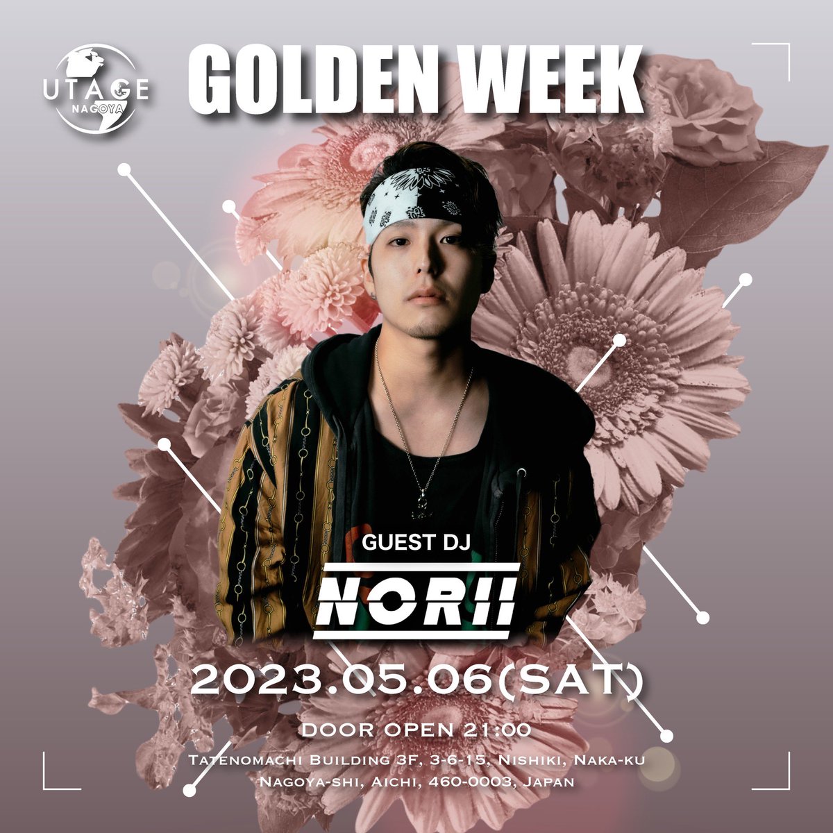 thisisnorii's tweet photo. 06.05.23 (土曜日)

久しぶりの名古屋に行きます!!
初の @utage_nagoya 🔱

Groove House, Progressive House
セットなので4つ打ちファミリーの皆さん集合宜しくお願い致します🤝🏻

#Norii #Nagoya #名古屋 #groovehouse
#progressivehouse https://t.co/dvCzX55ASm