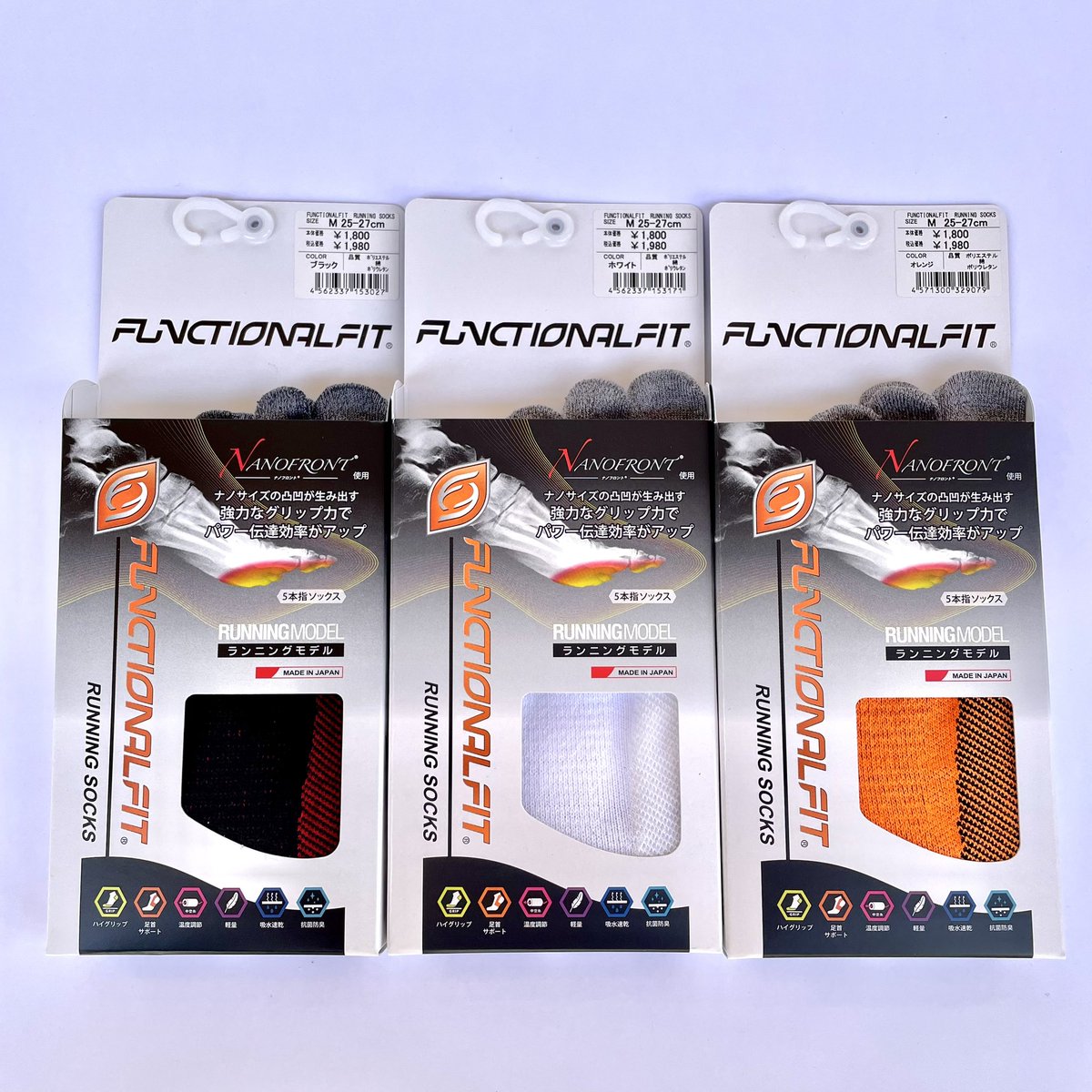 stepomiya's tweet image. ＼✨おすすめランニングソックス✨／
 #FUNCTIONALFIT
5本指ランニングソックス

長時間の練習を考慮し、
適度にサポート‼️

温度調節を可能にした糸を使用し、
これから暑くなる季節でも快適です✨

是非、お試し下さい☺️

 #ステップスポーツ大宮店