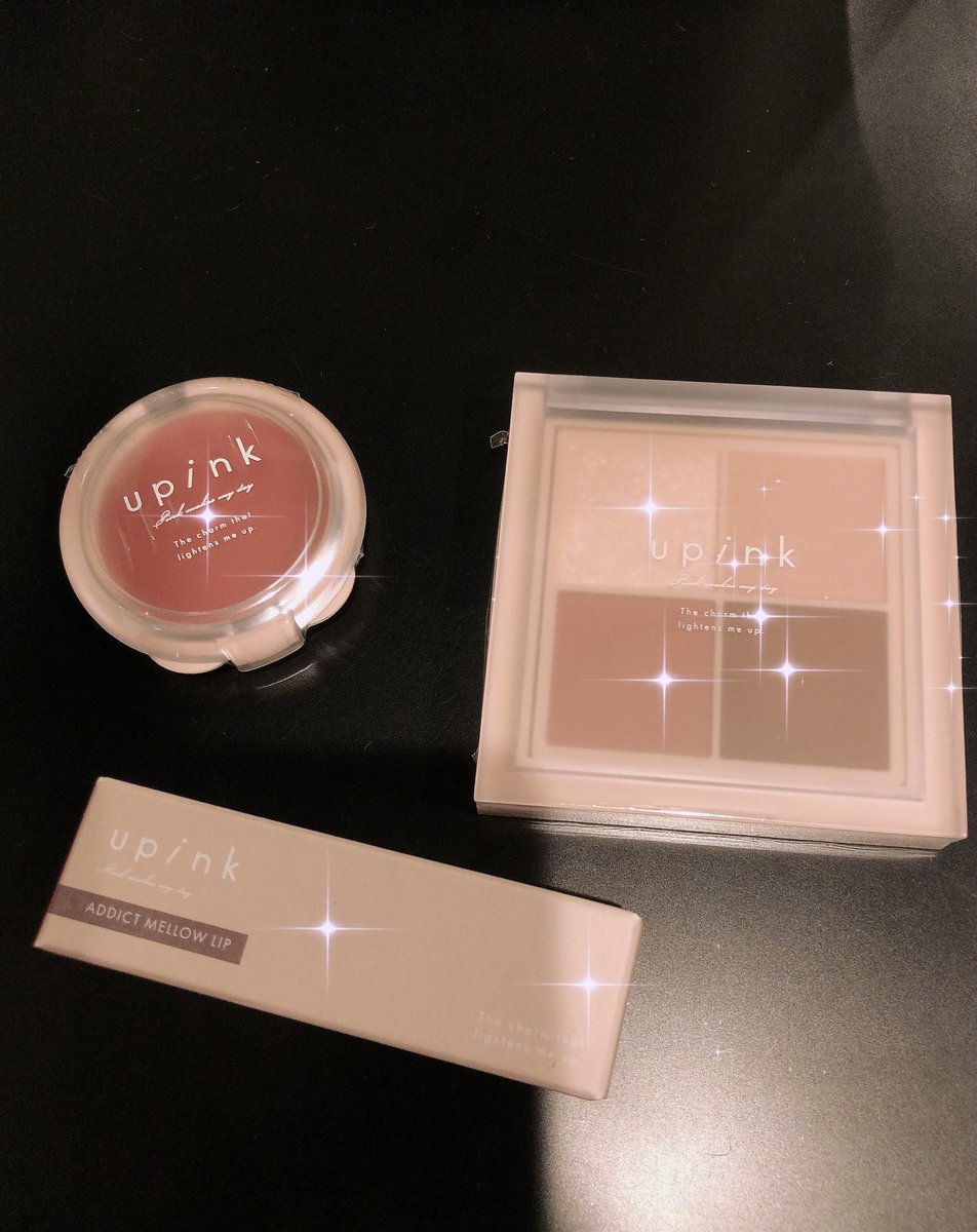 昔から大好きな💓ゆきりんのプロデュースコスメ買えましたー！💄
もったいなくて使えない😭

#柏木由紀 #ゆきりんユーピンク