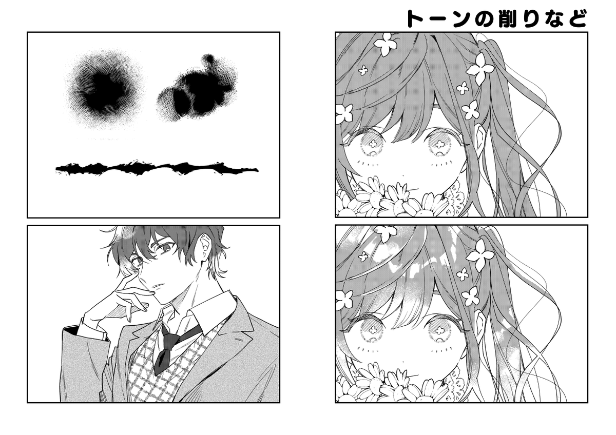 【予約開始のごあんない】
「まんがのつくりかた」B5/100P
https://t.co/NItqsymcGM
4Pのオリジナル漫画をプロットから仕上げまでまとめている講座本です。
後日BOOTHにて電子配信いたしますので、紙でほしい方はご利用くださいませ🙇♀️❤️