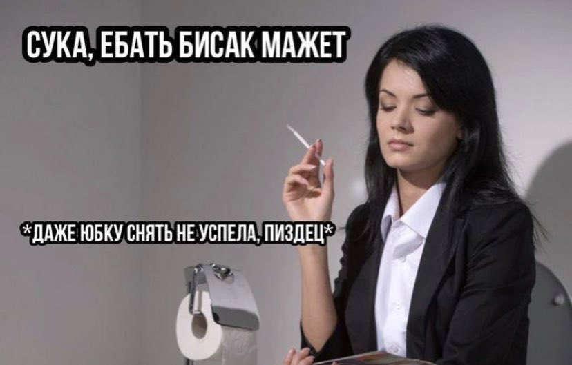 bbbbucciarati's tweet photo. #рпп https://t.co/tj285Af15N