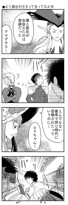 再放送 