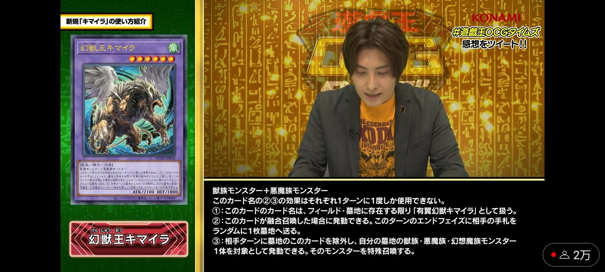 儀式の奴 tweet media