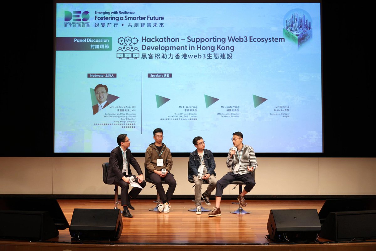 APassNetwork's tweet photo. @Web3HAPathon The APass team was invited to participate Digital Economy Summit forum. Darko@D60112, Creative Director of APass team, attended the conference and competes in the #HAPathon 2023 FINAL! 🤗 https://t.co/Y2Hp9wMZlI