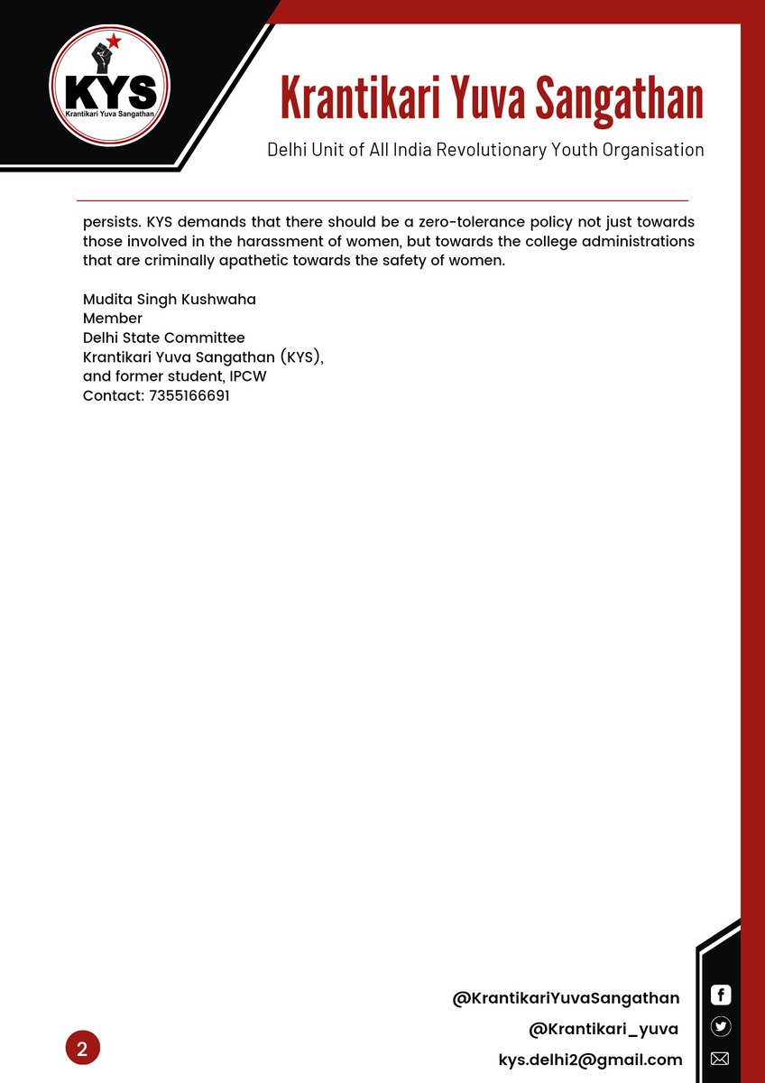 krantikari_yuva's tweet photo. #IPCWfestRow
The DU committee has issued a 17-point advisory but has failed to conduct any inquiry into the apathetic role played by the #IPCW college administration during the incident. https://t.co/w6rd44yIuW