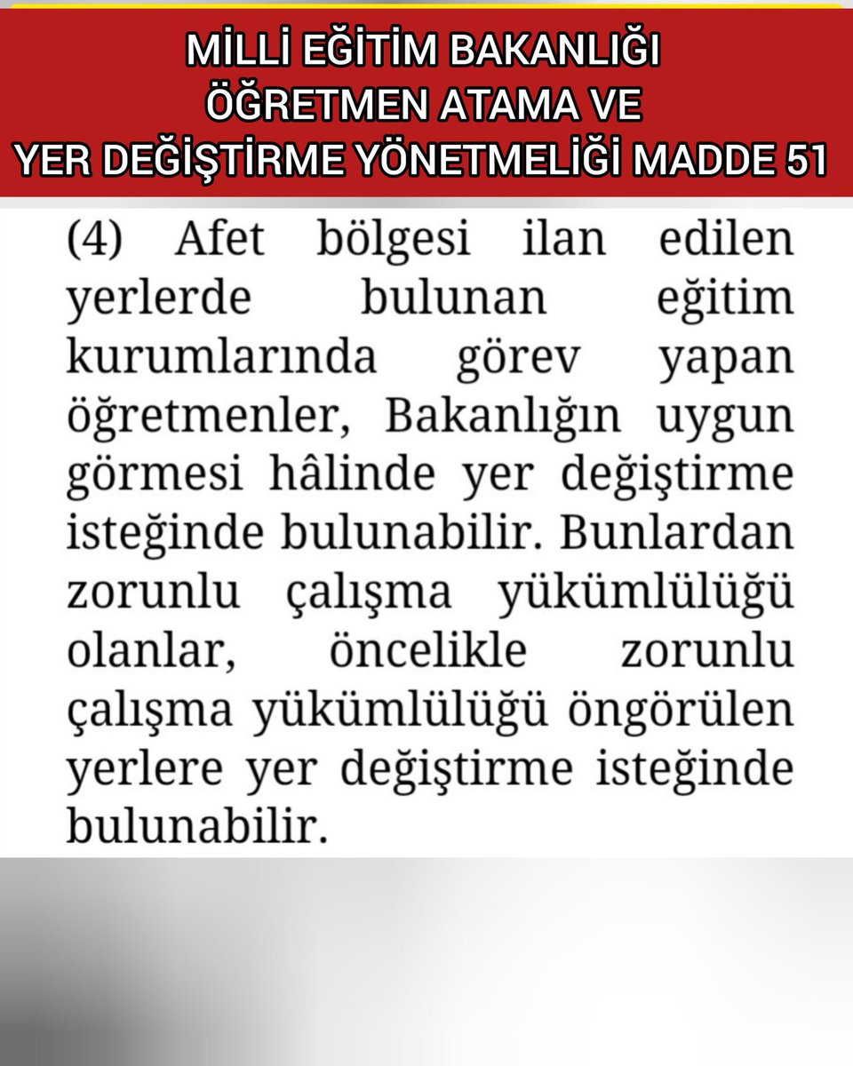 DörtİlİkiİlçeyeŞartsızTayin
4 il ve 2 ilçede görevli depremzede öğretmenlerin şartsız tayin hakkı gibi insani talebi görmezden gelinmemelidir. 
<a href="/cuneytozdemir/">cüneyt özdemir</a>
<a href="/ahmethc/">ahmet hakan</a>
<a href="/trthaber/">TRT HABER</a>
<a href="/ihacomtr/">İhlas Haber Ajansı</a>
<a href="/dhainternet/">Demirören Haber Ajansı</a>