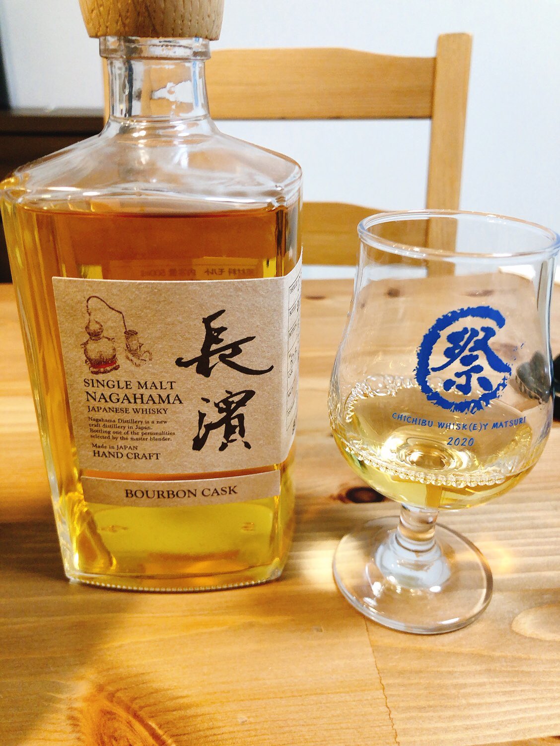 60本限定 城山ホテル60周年 嘉之助 5年 シャルドネ樽 - 飲料/酒