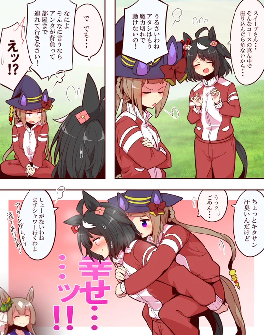 再 https://t.co/UOCxmUSK3n