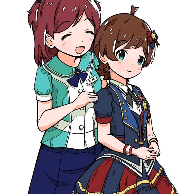 わくわく 