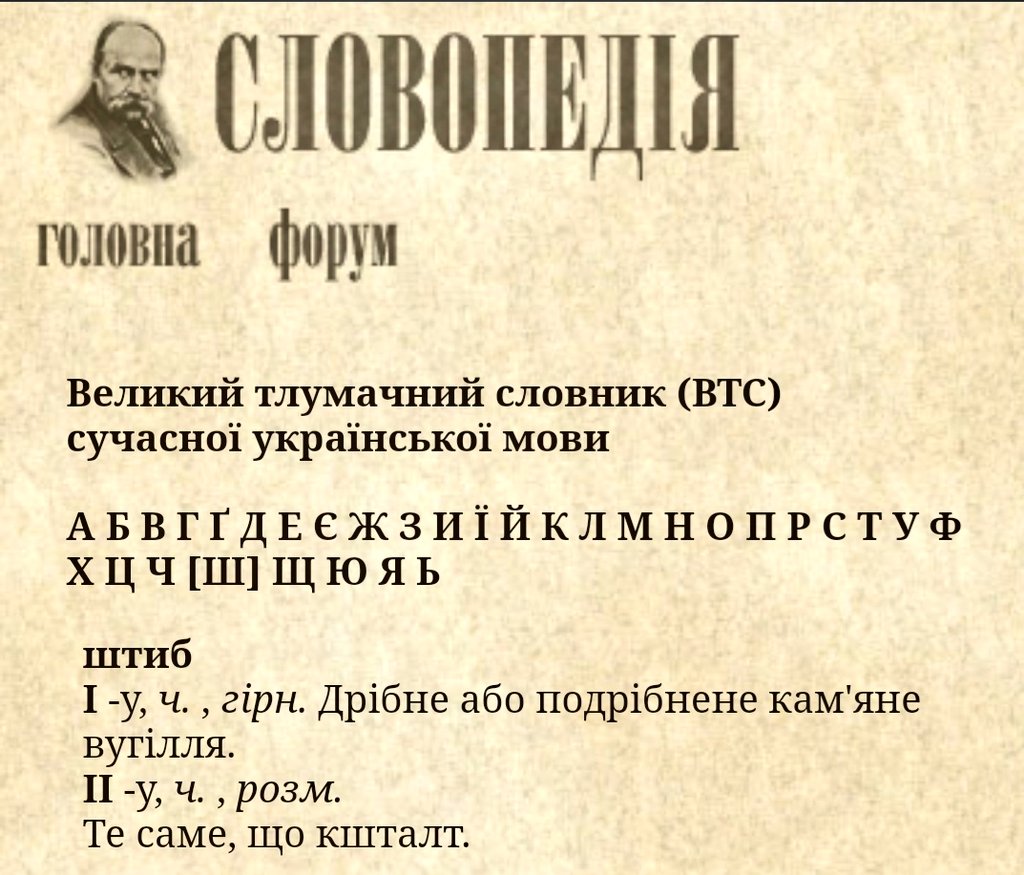 _boritesya's tweet photo. @TheHellishPeach @RobertZeltinsh Всьо, я знайшла https://t.co/GIO4HcJZQQ