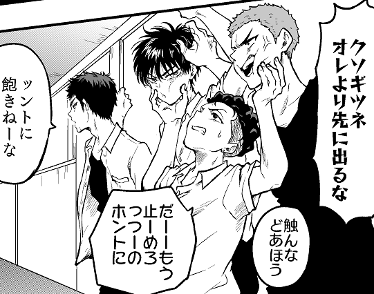 自分で言うのアレだけど本当に可愛いなこの子ら 