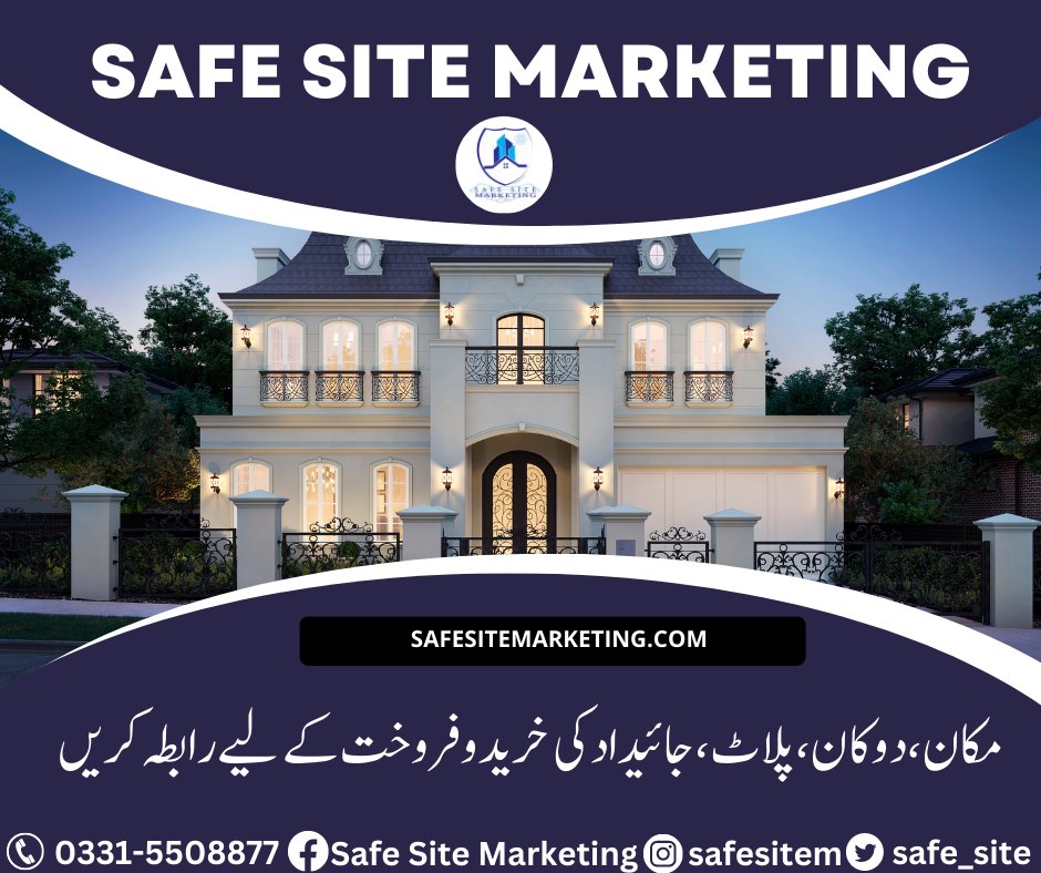 safe_site's tweet photo. For more information please contact on +92 331 5508877
.
#realestate #realestateagent #realestateinvesting #realestatelife #realestatebroker #realestatetips #realestatephotography #realestatelisting #realestateprofessional #realestatephotos https://t.co/ktoAjaE2wV