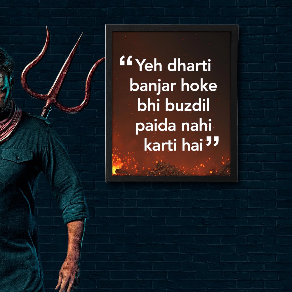 BholaaFilm's tweet photo. Your weekly dose of motivation ft. Bholaa🔱

Book your tickets now.
https://t.co/SciGS1ZvCR

#BholaaInCinemasNow
#BholaaIn3D 

@ajaydevgn #Tabu #VineetKumar @imsanjaimishra @raogajraj #DeepakDobriyal @Tarun_Gahlot @ADFFilms @TSeries @dreamwarriorpic @RelianceEnt #BhushanKumar https://t.co/U8pxg8JLYr