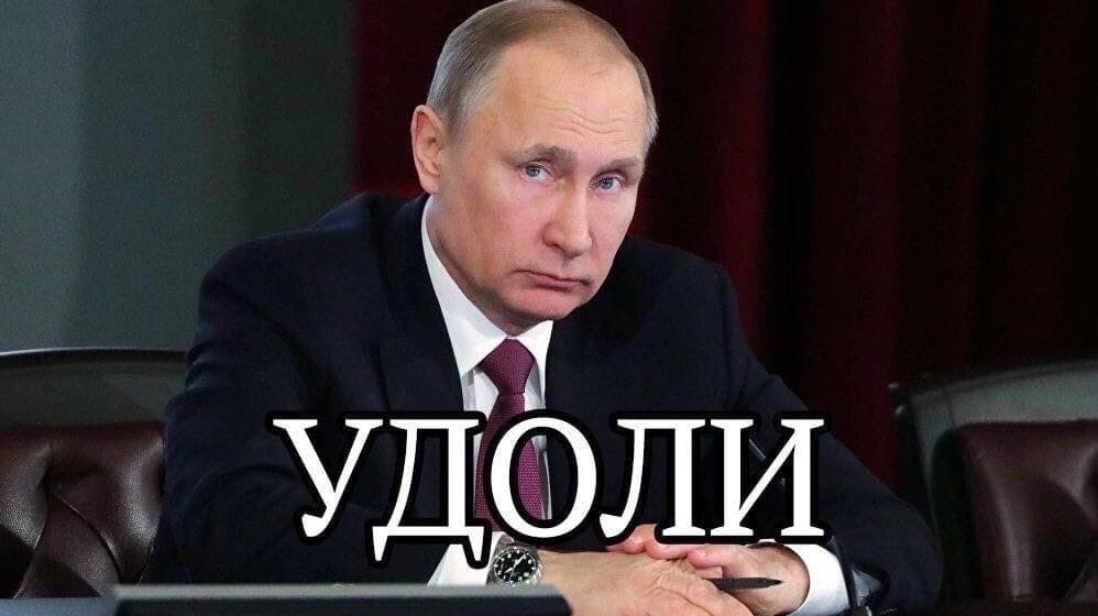 При Путине за 23 года: 

1) расцвет коррупции 
2) распил бабла на многомиллиардных госпроектах 
3) подъём пенсионного возраста 
4) рост курса доллара в 3 раза 
5) рост цен на продукты (только на гречку цены увеличились за 5 лет в 5!! раз) 
6) рост цен на бензин в 7 раз 
7) рост