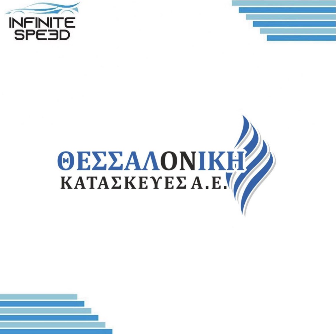 InfiniteSpeed23's tweet photo. Ειδικεύεται στη μελέτη και κατασκευή εξοπλισμού και εξυπηρετεί πελάτες στον κλάδο των διυλιστηρίων, καυσίμων, πετροχημικών, αερίου και πολλά ακόμα. Ευχαριστούμε για τη χορηγία σας! #infinitespeed #infinitepossibilities #sponsors #thankyou #salcon https://t.co/xYO79dVNn2