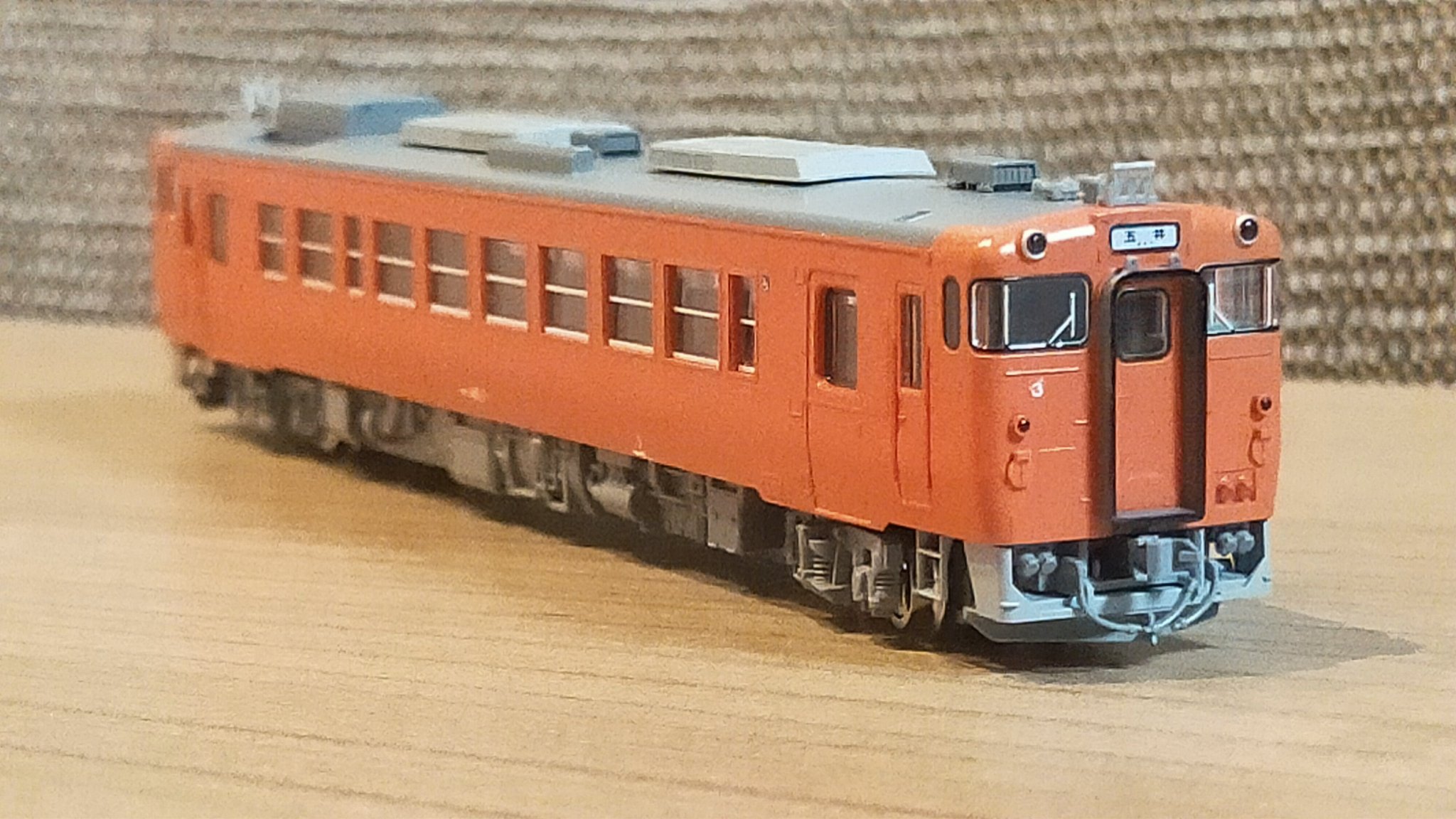 鉄道模型トレジャータウン TREASURETOWN of Model Railways
