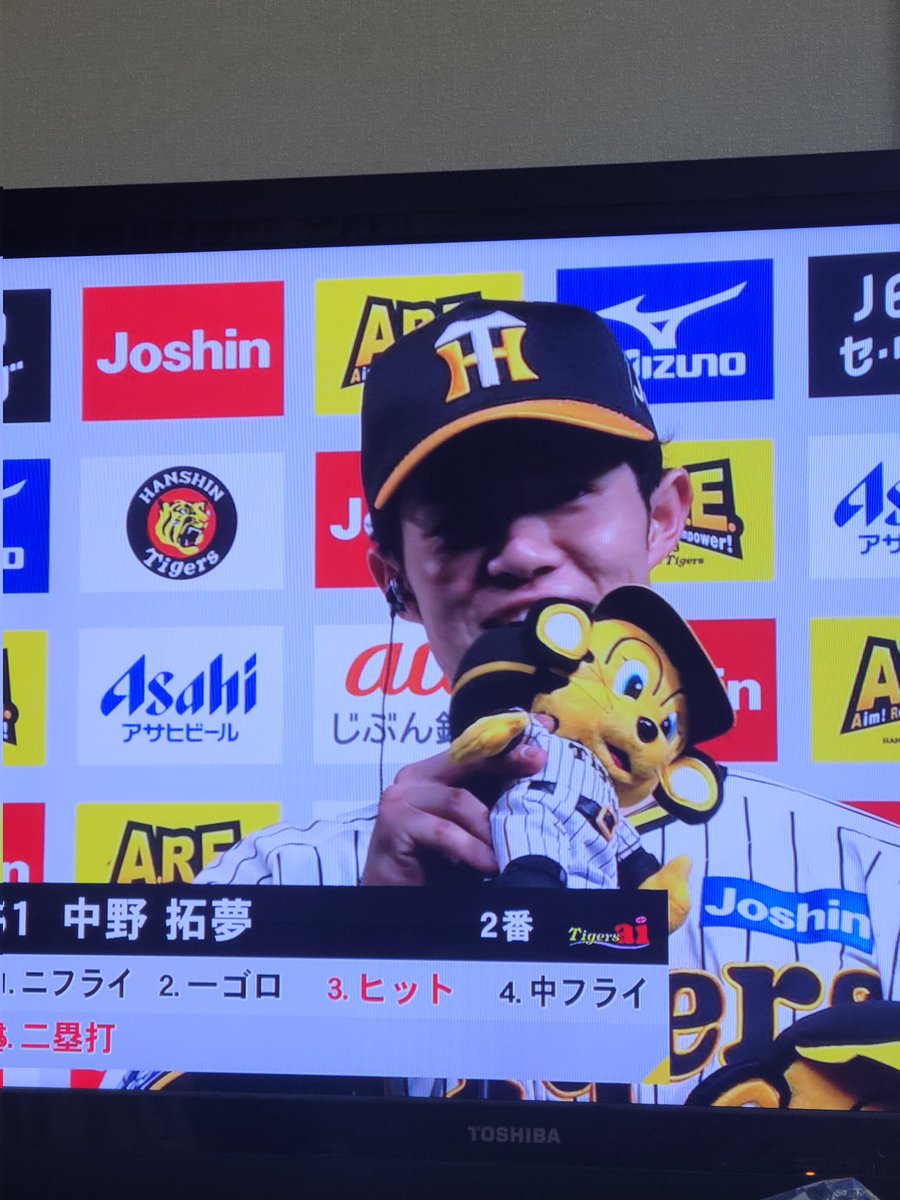 eda0277's tweet photo. 最高のヒーローインタビュー🎤✨ https://t.co/fMmrx4RMSu