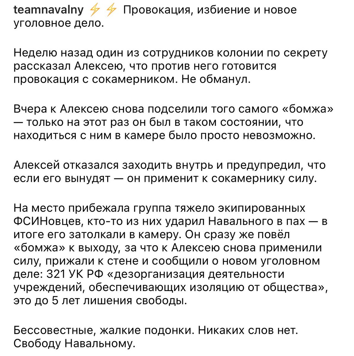 My Image 21