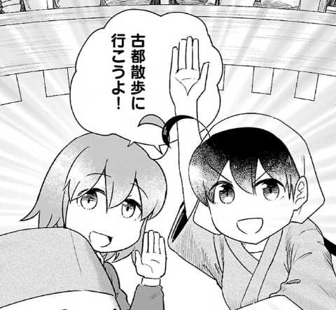 異世界居酒屋のぶ エーファとまかないおやつ58話更新です!
https://t.co/3l8TrR2wUZ

今回はカリッポリポリと簡単糖分補給のあのおやつです!
ってか自分で作れるんですね!子供の頃夢だった大粒のも作ってみましたが面白かったです。
なかなかそれっぽく作れると嬉しくなる一品です。 