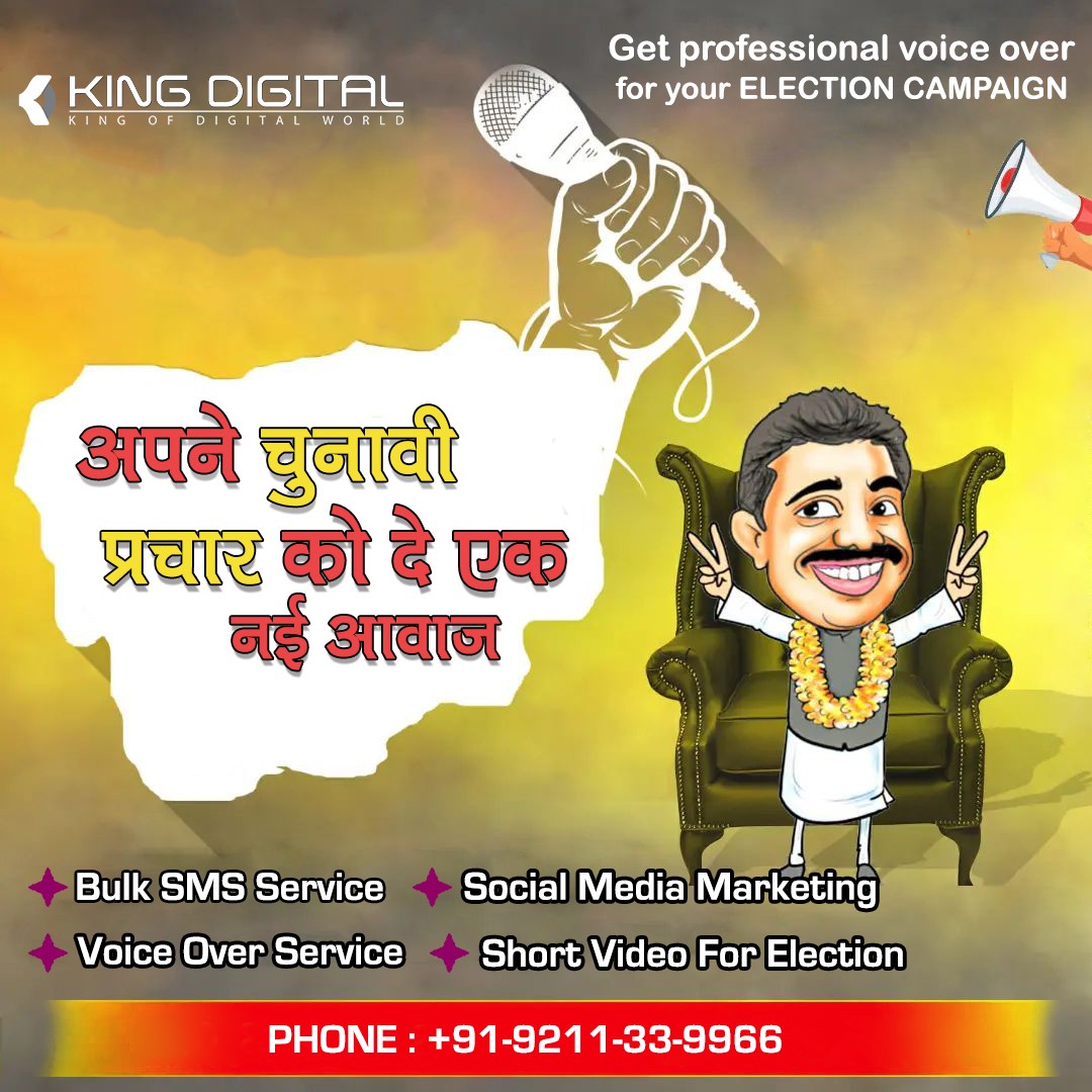 KingDigitalPL's tweet photo. Promote yourself with our #voiceoverservices for your #electioncampaign
.
https://t.co/7t8ThH8H8T
.
#karnatakamlaelection #karnatakaelections2023 #electioncommission #electioncampaign2023 #upnikaychunav2023 #nikaychunav #upnikaychunav #upelections2023 #bulksmsserviceprovider https://t.co/4MY6hTySRt