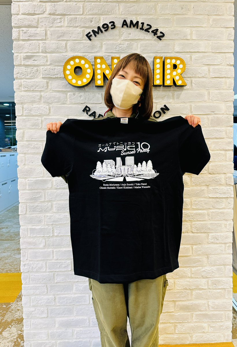 当店人気の限定モデルが再々々入荷☆ 【レア】プレゼントチーちゃん