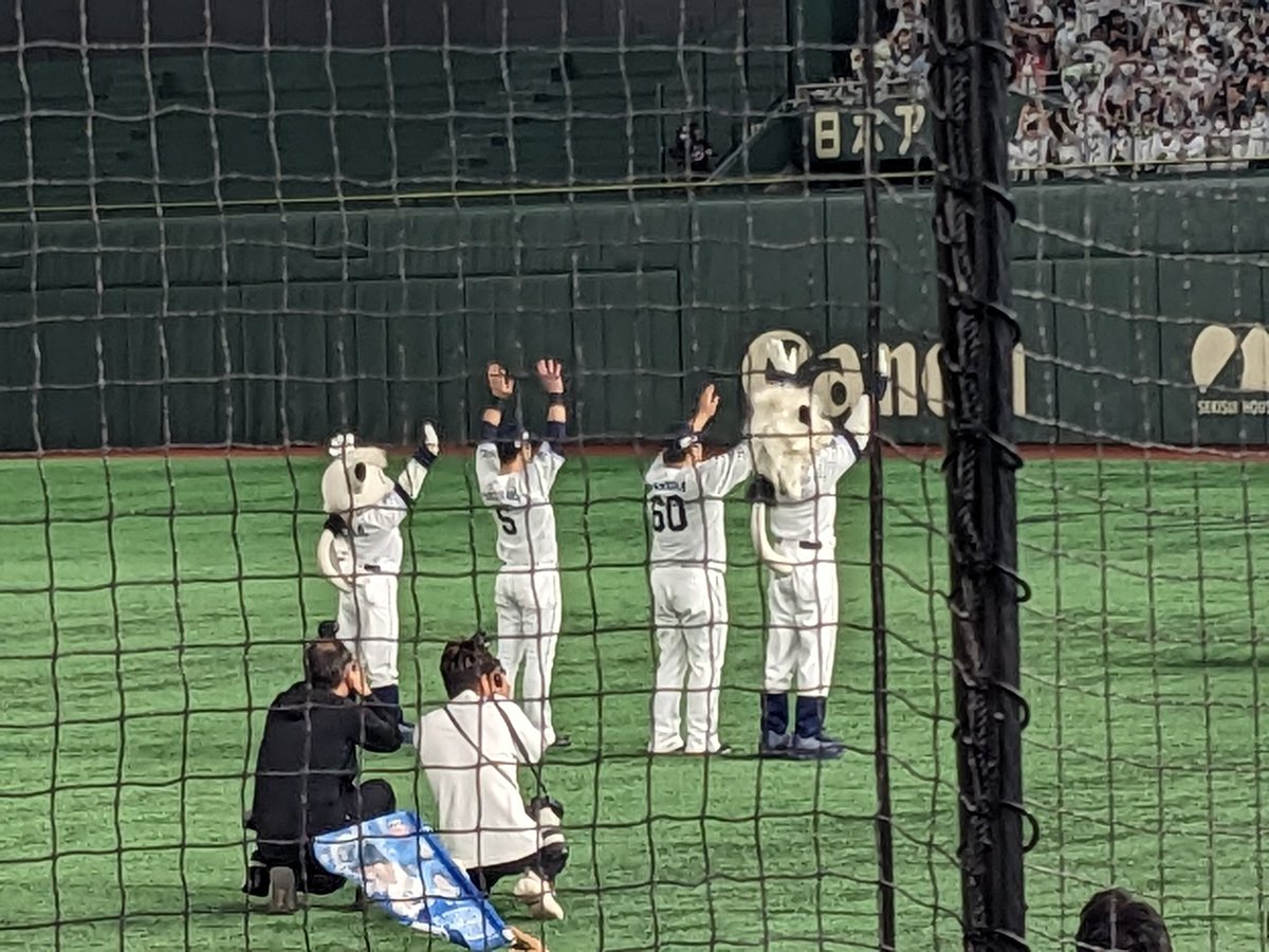 るあえ tweet media