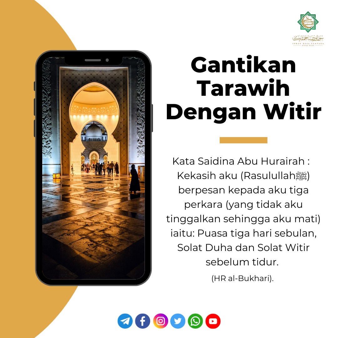 𝗧𝗜𝗣𝗦 𝗜𝗦𝗧𝗜𝗤𝗔𝗠𝗔𝗛 𝗦𝗘𝗟𝗘𝗣𝗔𝗦 𝗥𝗔𝗠𝗔𝗗𝗛𝗔𝗡 - 𝗦𝗨𝗥𝗔𝗨 𝗗𝗘𝗦𝗔 𝗖𝗘𝗠𝗣𝗔𝗞𝗔
