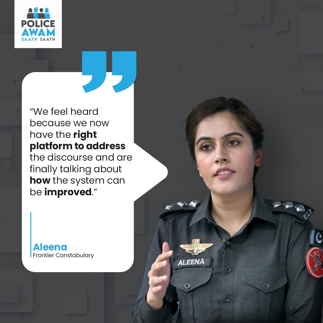 PasbanAwam's tweet photo. How are Women Police Councils beneficial to the women in the police? Ms. Aleena from Frontier Constabulary shares her response on the reasons WPCs are so critical to the internal functioning of the Police Force. #WomenInPolice #Pakistan #PoliceAwam https://t.co/3mCoznOaUn