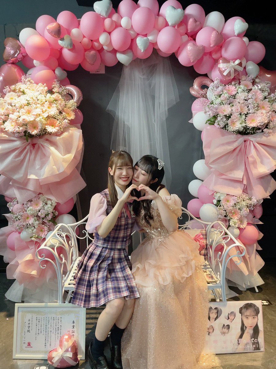 NEO_Zsakura's tweet photo. 🧸るなちゃん🧸

るなちゃんのおかげでネガティブな私でも自分に自信を持つことができました✨

メンバーの変化に1番に気付いて寄り添う優しい所、NEO・アイドルへの情熱が誰よりも強い所、るなちゃんの全てが大好きで尊敬しています💙

出会えて良かったし一緒に活動できて本当に幸せでした🫶🏻 https://t.co/WGIiJVmv7Z