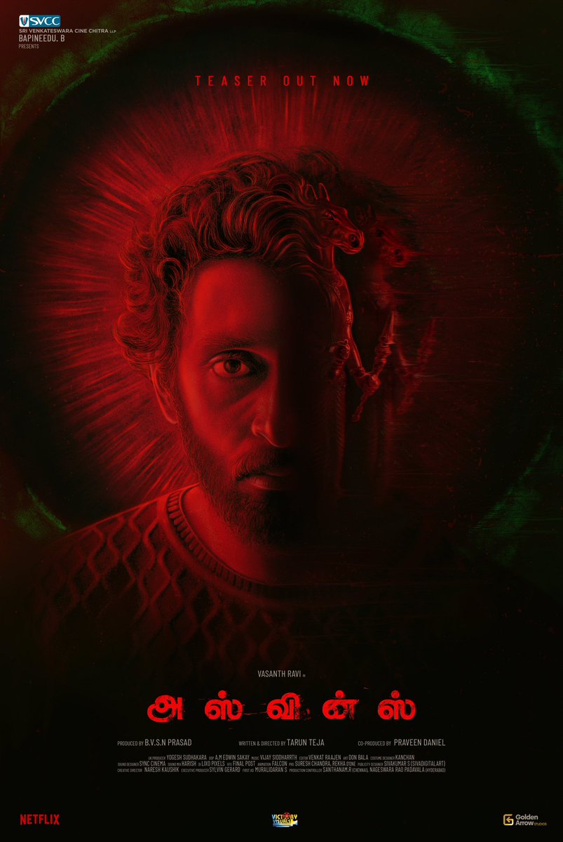 And here presenting you the teaser for my next film #Asvins ⚡️
Produced by @SVCCofficial 
Directed by @taruntejafilm 
⭐️ring @iamvasanthravi 

TAMIL: youtu.be/7Vw-KmCjOyg 

TELUGU: youtu.be/afp3JKFj604

@BvsnP @praveen2000
#asvins #HBDVasanthRavi #horror