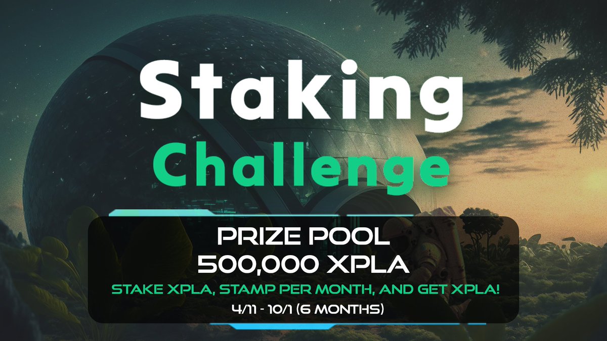 [#XPLA x Event Labs] Stake, Stamp, Get XPLA!

EventLabs's Staking Challenge has made its successful landing on XPLA!🌌
Win 500,000 XPLA and chances to get a secret NFT! You can take on the challenge through the Eventlabs website Now!🏃‍♀️🏃‍♂️

🛸Join: evtlabs.io