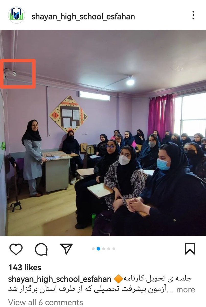 آمینواسید tweet media