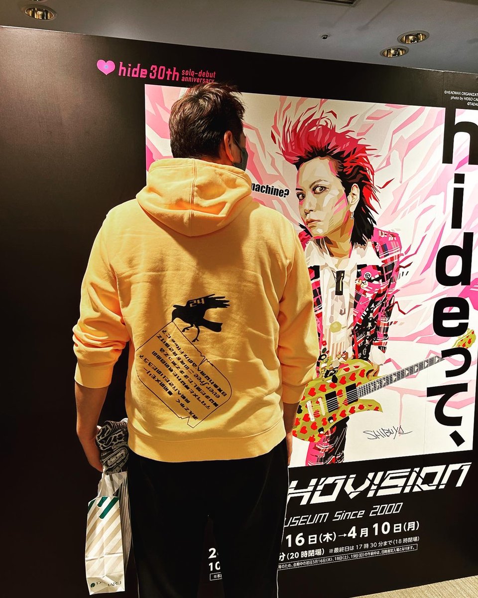 s5149m's tweet photo. 行って良かった ·͜· ⋆꙳
 #hide
 #hideMUSEUM大阪
 #PSYCHOVISION 
 #大丸大阪梅田店
 #everfree https://t.co/A7m2ApyCHz