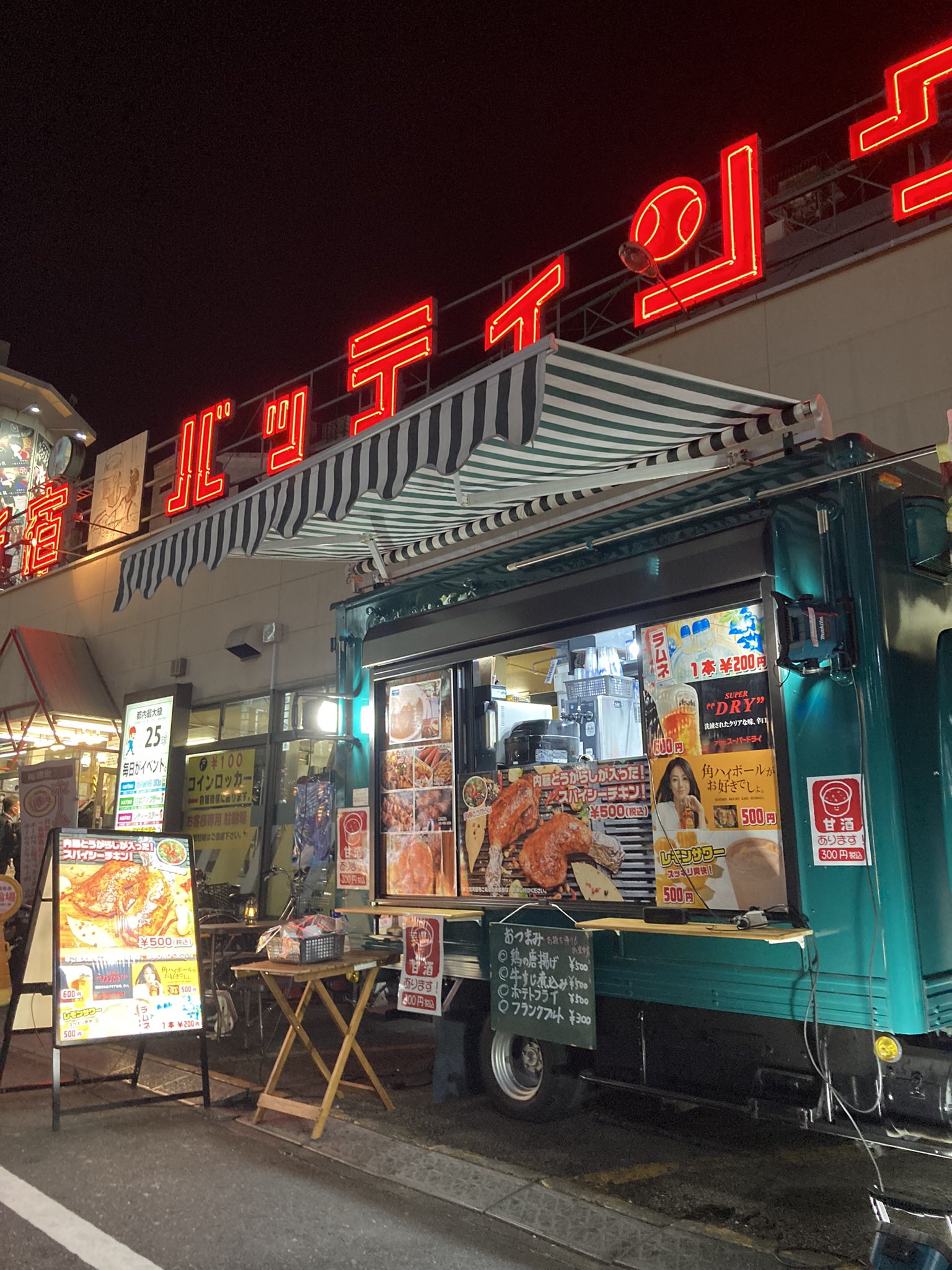 テキーラライムチキンケバブのレシピ