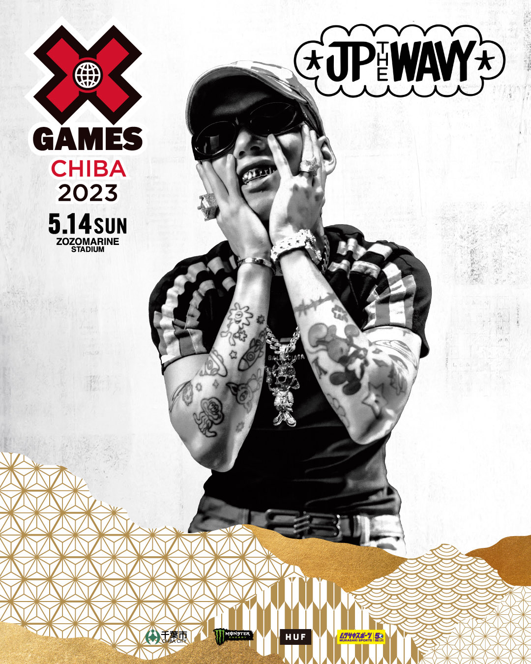 X Games Japan on X: 