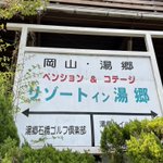 Yoyo_orzのツイート画像