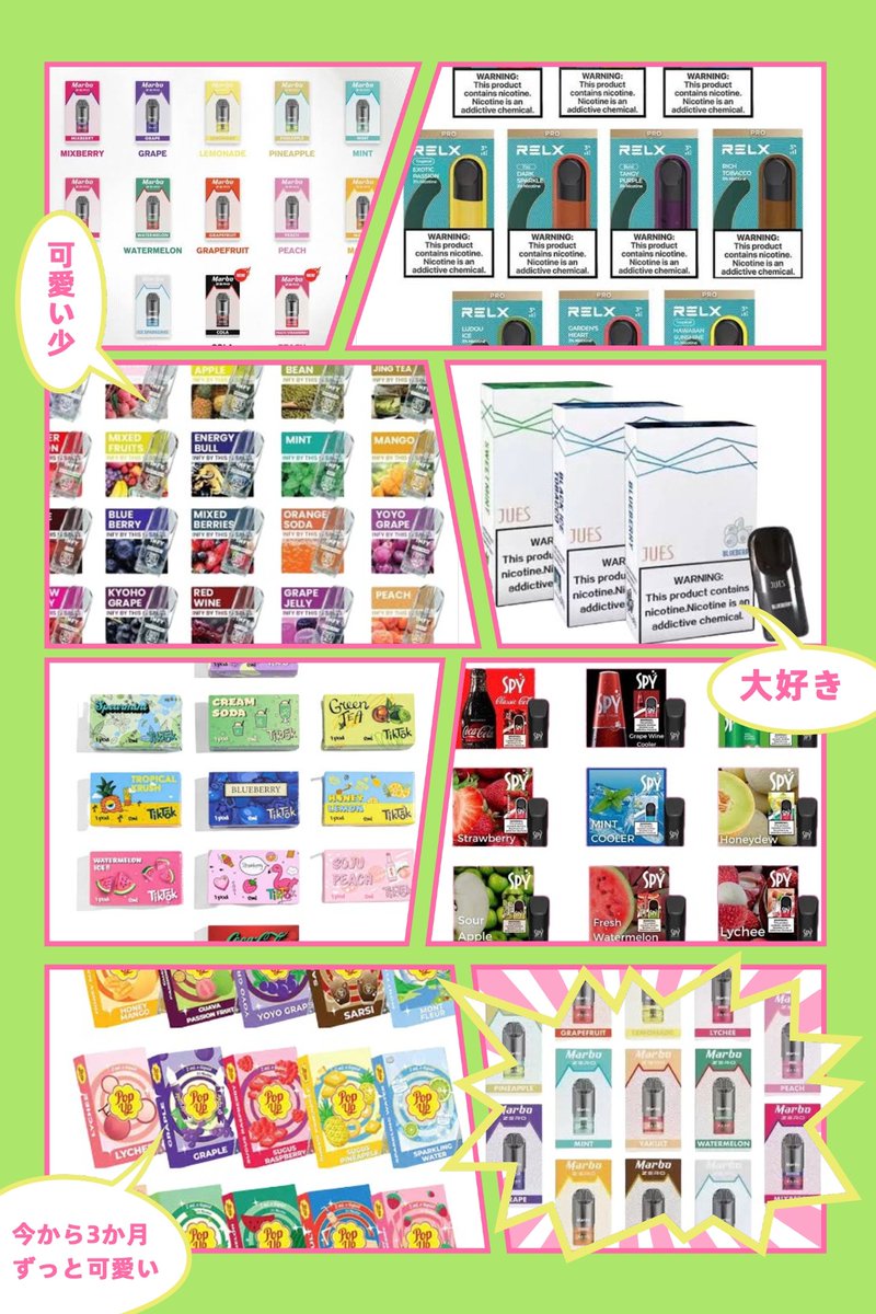 ร้านพินอินพร้อมส่ง ⛓️ ทักไลน์เลยค้าบ ปณ.50฿ tweet media