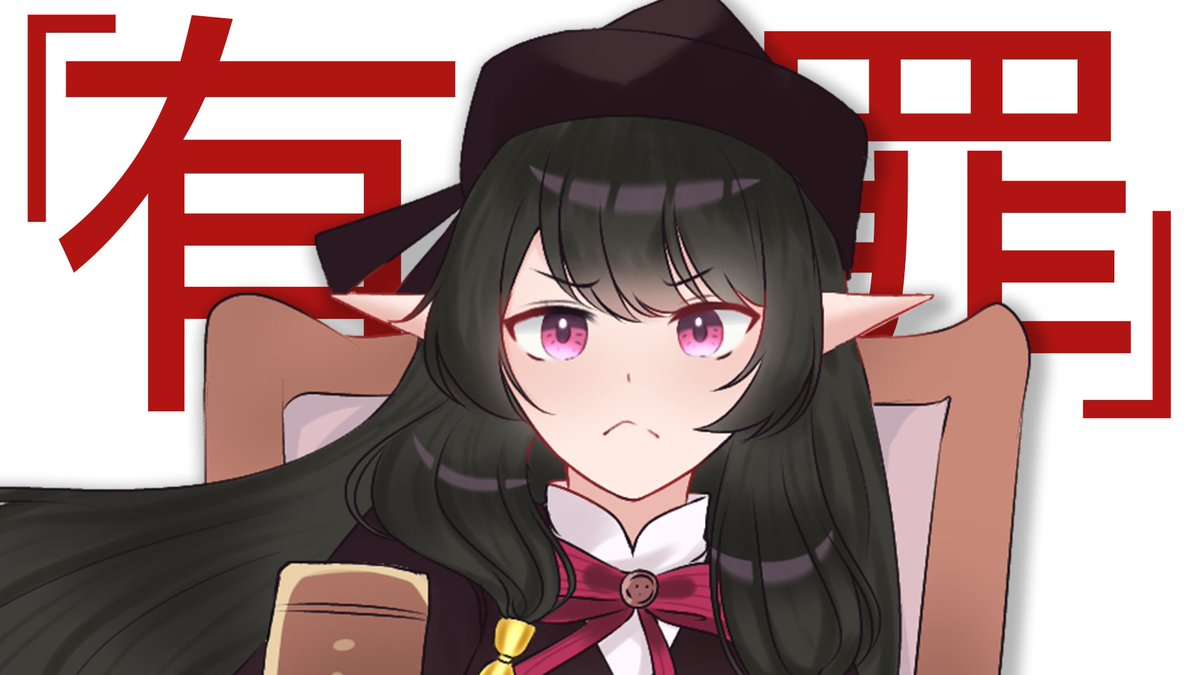 HakariAi's tweet photo. 【COVER】Renai Saiban (Love Trial) by Hatsune Miku【Hakari Ai | Zodiac Stars ID】

🗓️ 13.04.2023 
⏲️ 19.30 WIB (GMT+7)  
🔗 https://t.co/m4WqcNVH3o

#HakariAi #cover #coversong  #Vtuber #vtuberid #Hatsunemiku #40mP https://t.co/pdLAcjRAb0