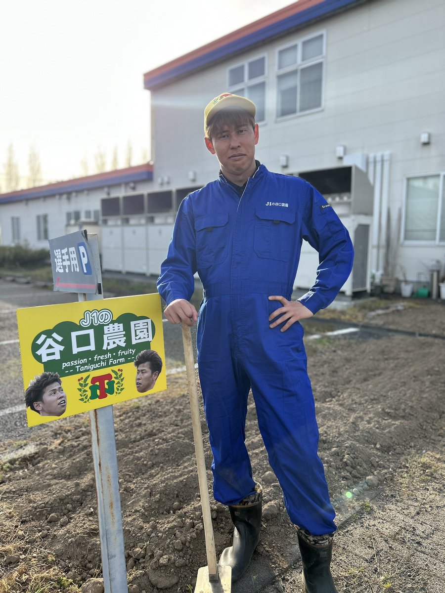 首里城再建願い沖縄県へ2718万円贈る リウボウグループと