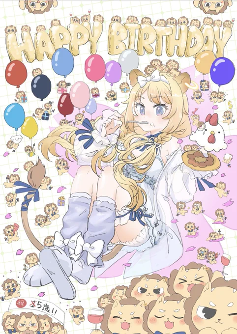 ロスタイムとか通り越して大遅刻おたおめ絵レグとも何人いるカナ#らいおんはあーと 