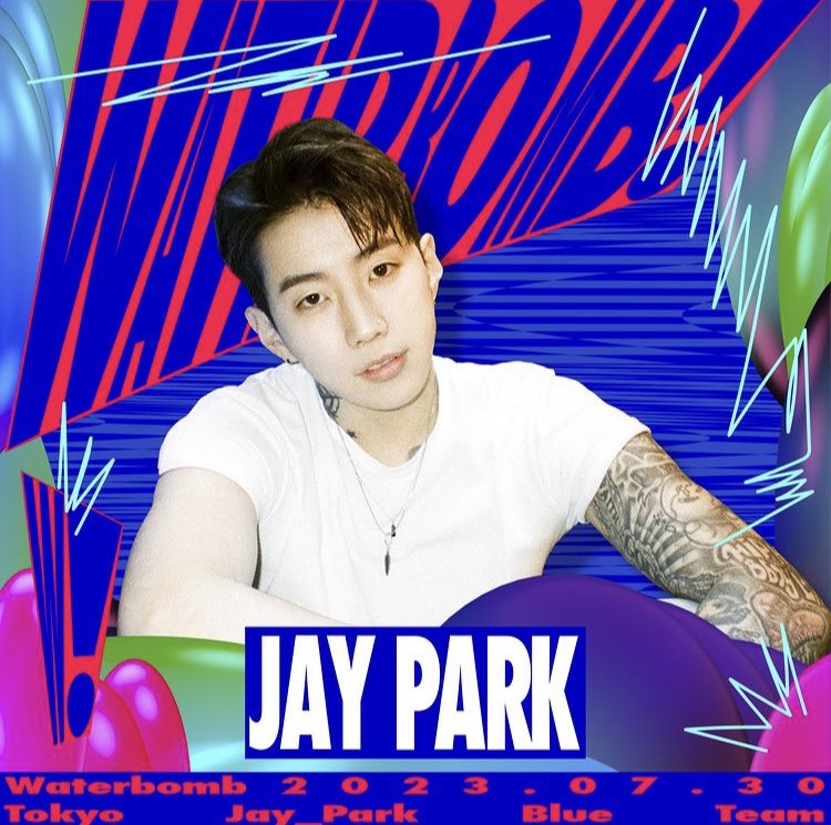UOR_lovink's tweet photo. #Waterbomb2023 日本公演に #jaypark 出演。
大阪 7/16
名古屋 7/23
東京 7/30
に参加予定。

次のラインナップ発表は4/12。

#khiphop #kpop #kRandB
#waterbomb #waterbombJapan
#morevision https://t.co/rQIsGmLpY9