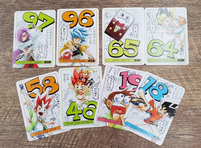 / 📢『コロコロito』は5/12(金)発売❗ \  最新作『デュエル・マスターズWIN』から初代『デュエル・マスターズ』まで 松本しげのぶ大先生の歴代デュエマ主人公たちも参戦!  勝舞、勝太、ジョー…そしてウィン! デュエマファンもボドゲで決闘者に!  ご予約は下記URLから! 