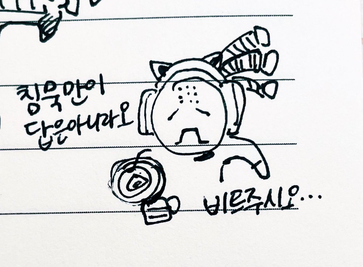m061__'s tweet photo. @eu5978 루시우를 먹은 젠야타는 리듬에 몸을 맡기게 되었어요 https://t.co/Z4ADhkHDc7