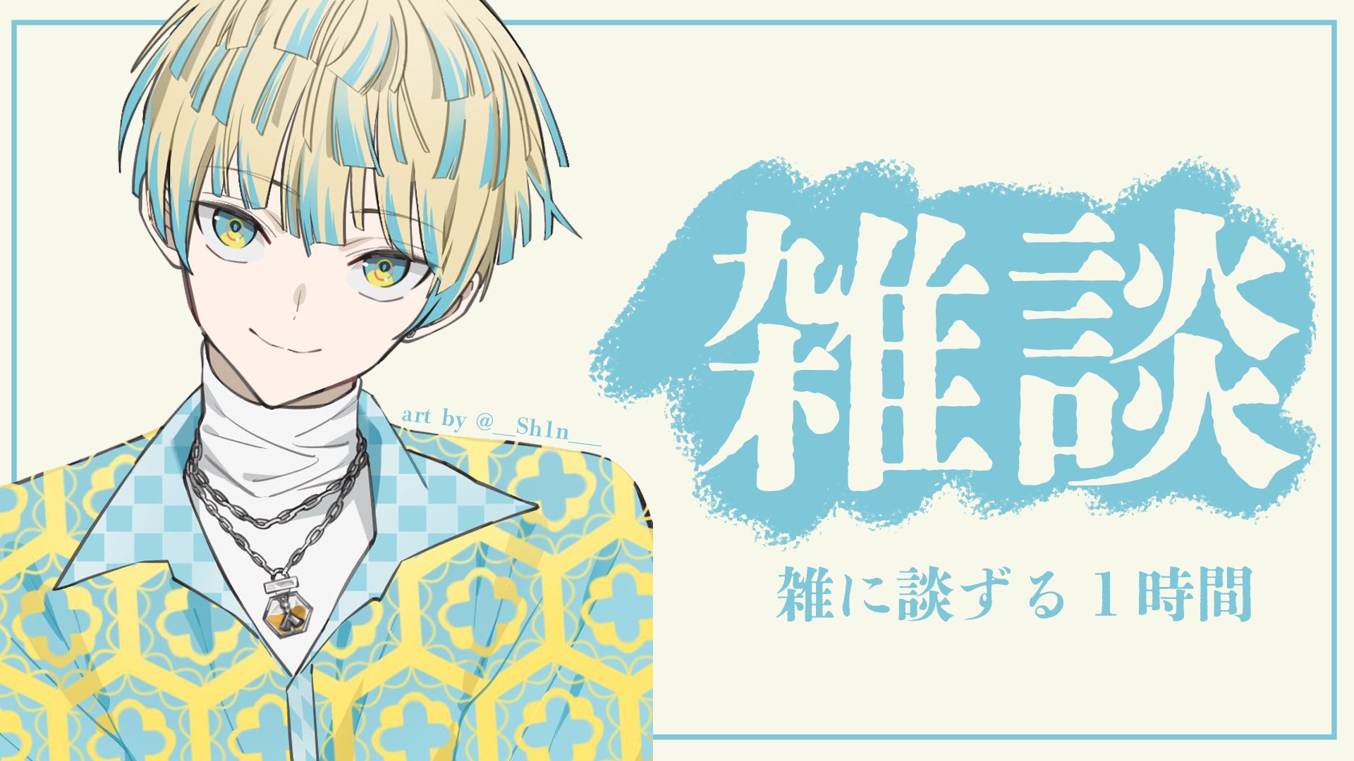 緋八マナ　ホロチケ　ハフアニ Mother Simulator】緋八ママ【にじさんじ/緋八マナ】 - YouTube